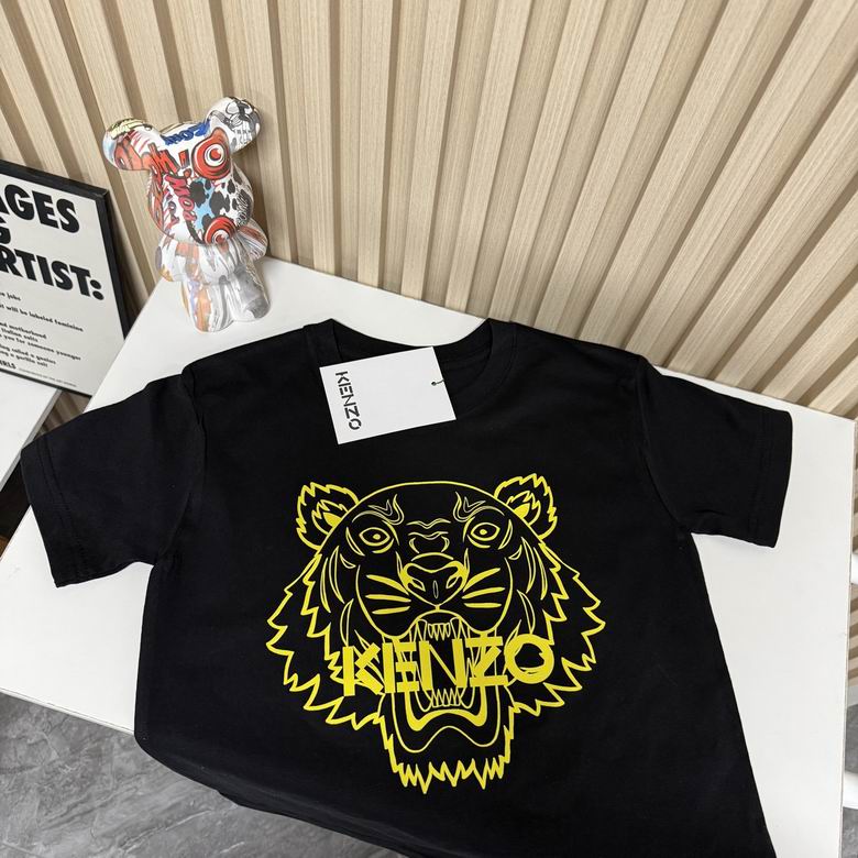 Kenzo sz90-150 08
